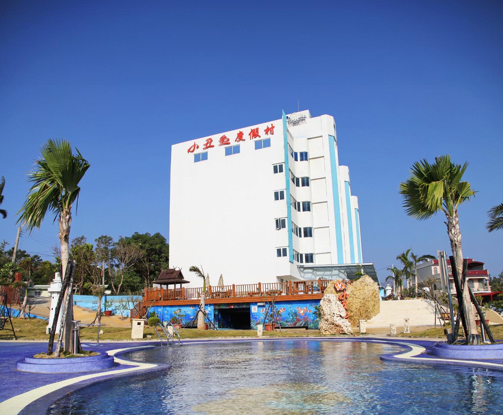 Clownfish Resort Heng-ch'un Esterno foto
